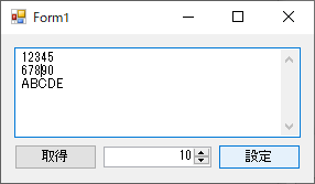 テキストボックスの文字の入力位置（キャレット）を取得、設定するサンプルプログラムで文字の入力位置（キャレット）位置を設定