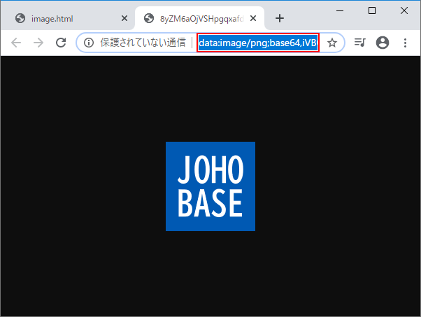 Chrome DevTools のイメージがBase64にエンコードされた文字列