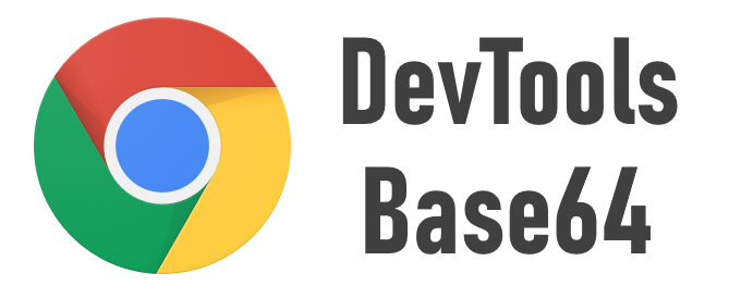 Chrome DevTools Base64エンコード