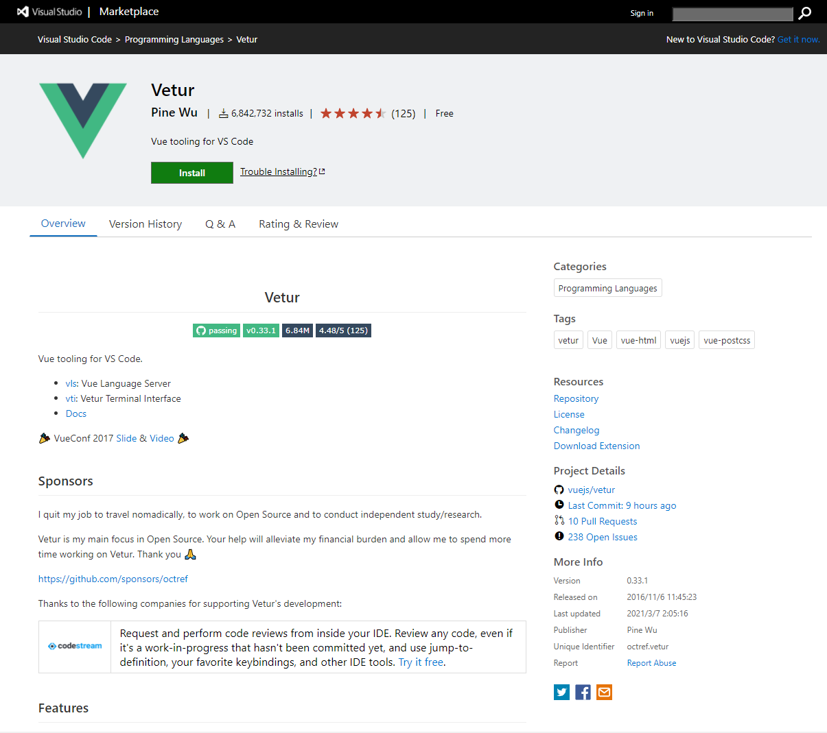 Visual Studio マーケットプレイスのVetur
