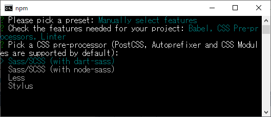 VueCLI カラーミキサープロジェクト CSSプリプロセッサー選択